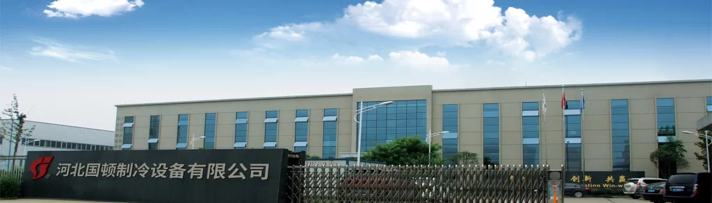 Hebei Golden Cooling Company Introduction