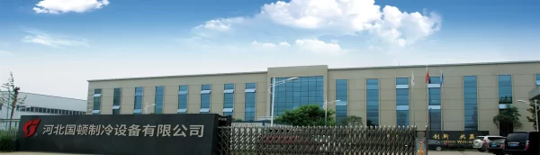 Hebei Golden Cooling Company Introduction