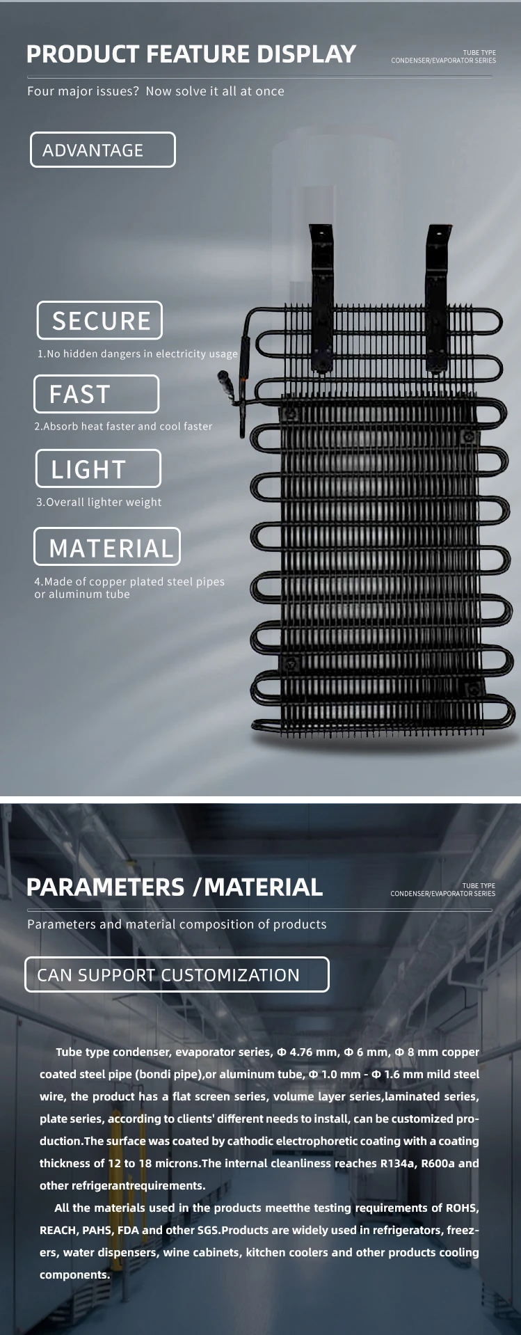condenser-certification-area